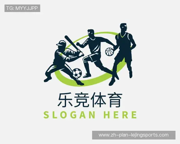 解读乐竞体育网页版